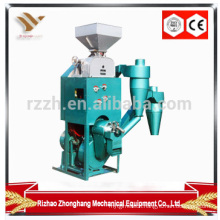 price for Combined Of Rice Milling And Paddy Crusher Machine/Rice Huller Machine